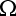 /PNG/16px/359-omega.png