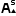 /PNG/16px/364-superscript2.png