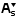 /PNG/16px/365-subscript2.png