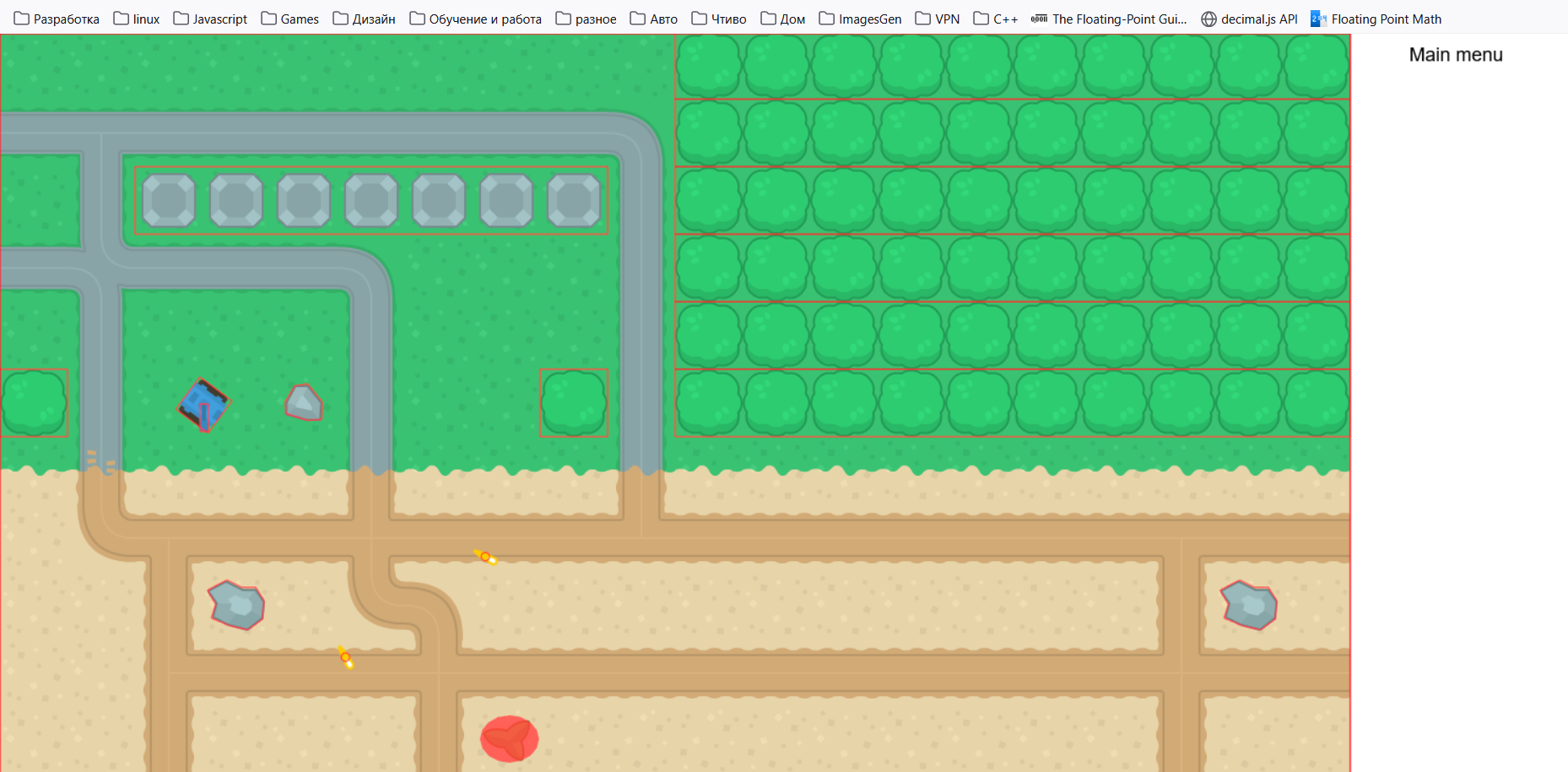 Boundaries draw