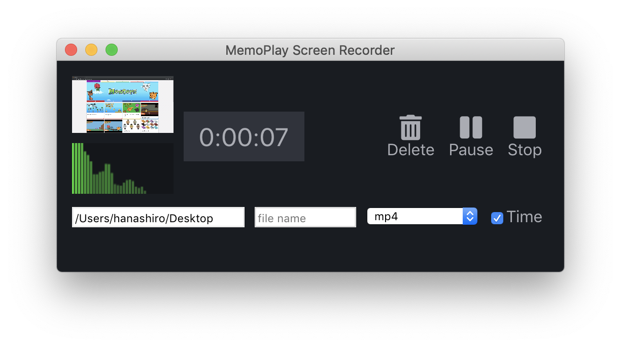 MemoPlay Screen - Recording