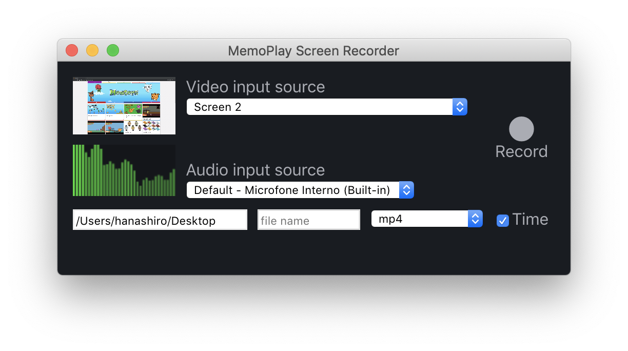MemoPlay Screen