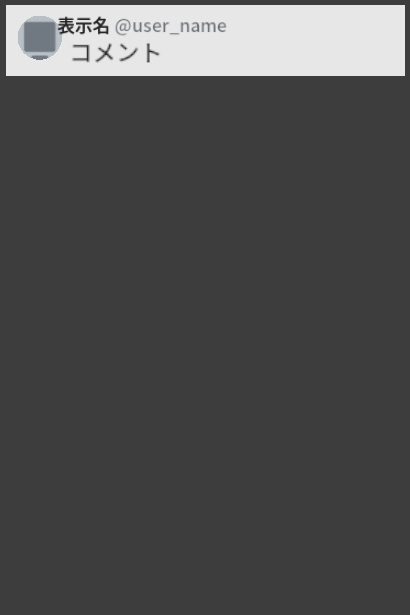 /Samples~/Cluster Creator Kit Sample/StaticResources/Venues/SampleScene/texture/comment.png
