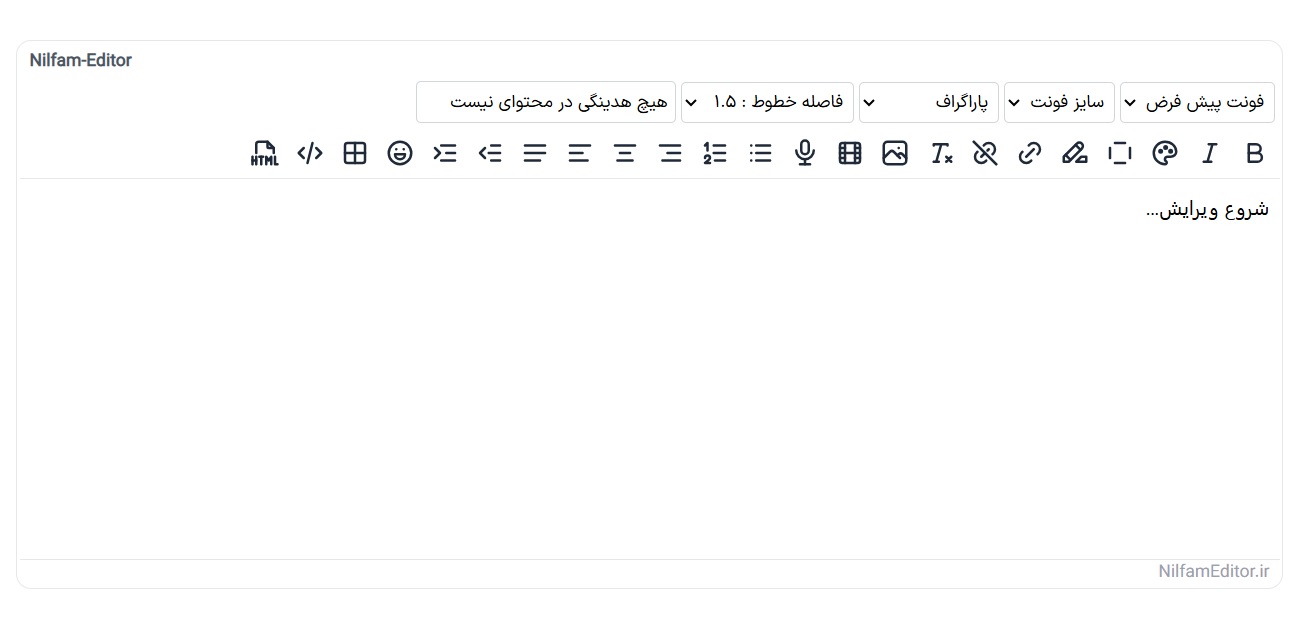 /nilfam-editor-preview-fa.jpg