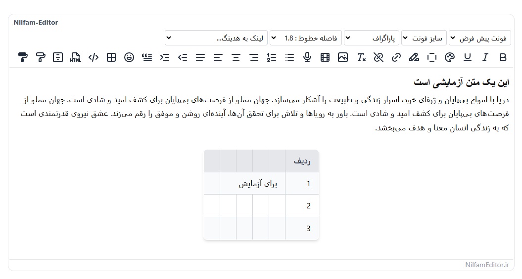 /nilfam-editor-preview-fa.jpg