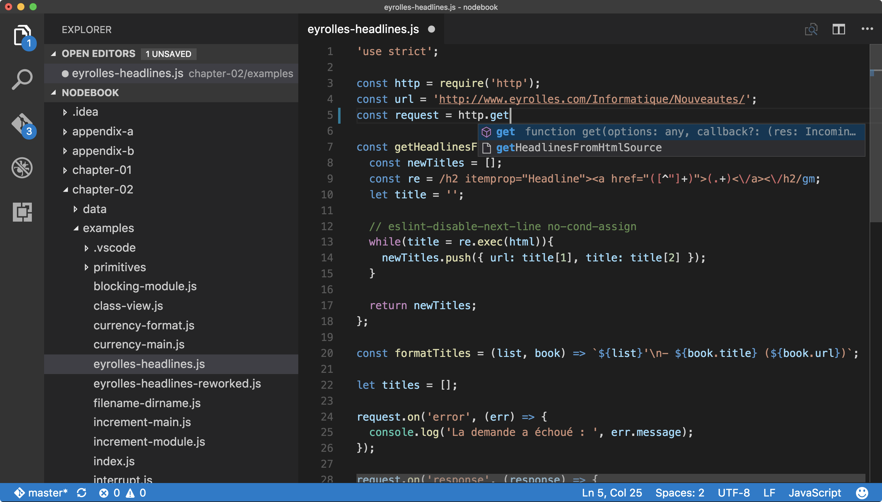 visual studio code
