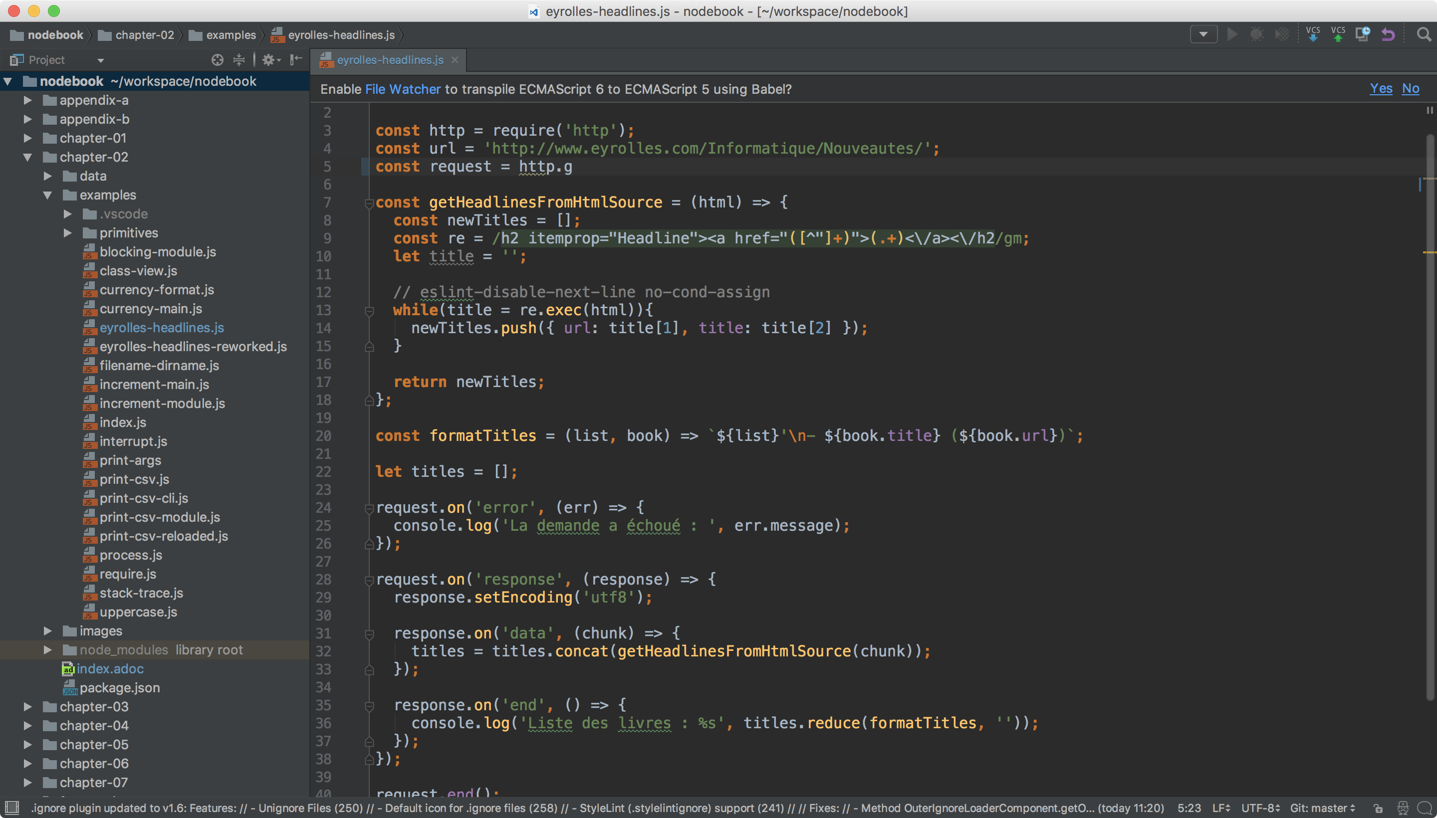 webstorm