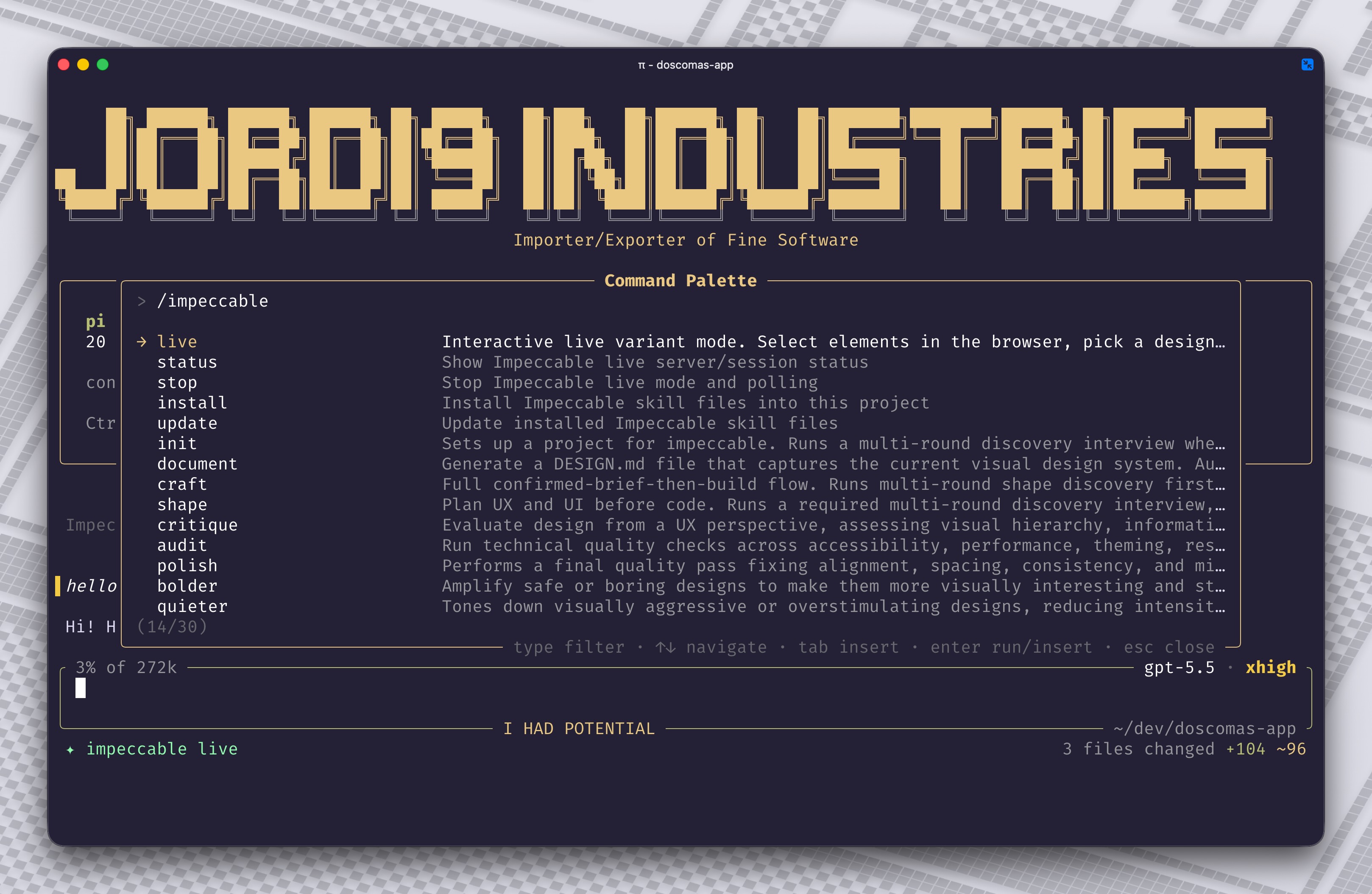 pi-impeccable screenshot 1