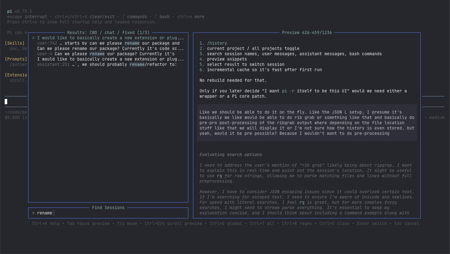 pi-scroll screenshot 1