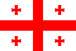 /dist/cjs/flags/ge.png
