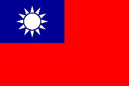 /dist/cjs/flags/tw.png