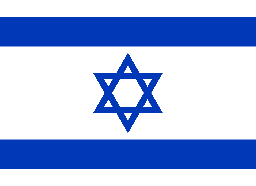 /dist/flags/il.png