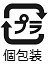 /example/android/app/src/main/res/drawable/japanese_food_label_cake_plastic.png
