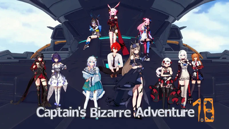 长的奇幻冒险 Captains Bizarre V1.86云翻汉化版[PC+安卓]-闲聊吹水论坛-社区系统-老王资源部落