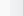 /resources/themes/images/gray/grid/property-cell-bg.gif