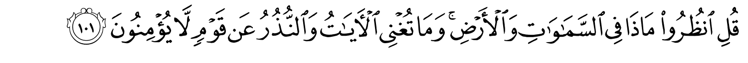 /images/10/10_101.png