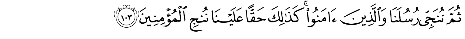 /images/10/10_103.png