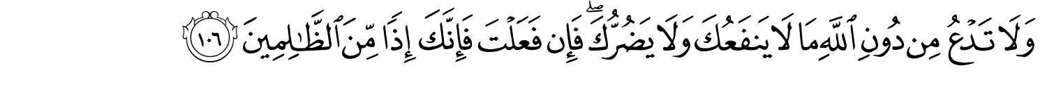 /images/10/10_106.png
