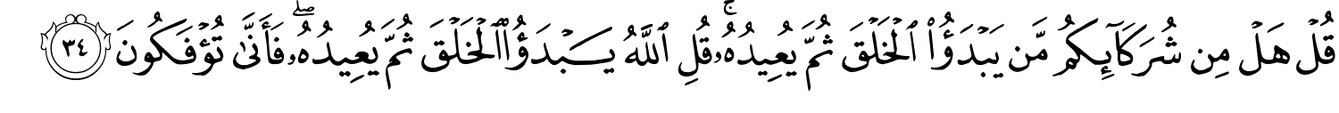 /images/10/10_34.png