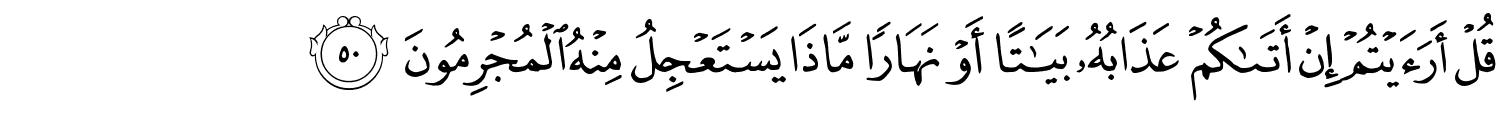 /images/10/10_50.png