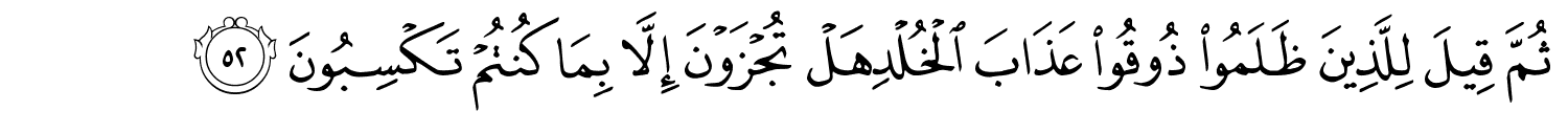 /images/10/10_52.png