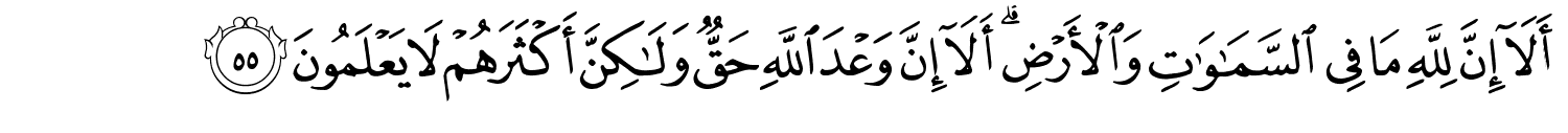 /images/10/10_55.png