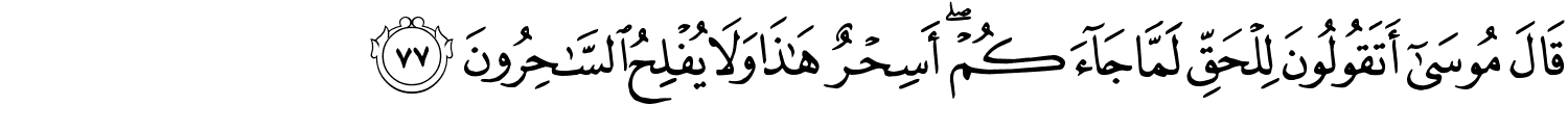 /images/10/10_77.png