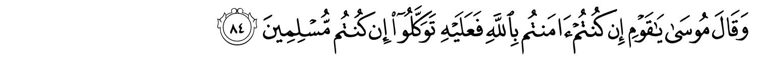 /images/10/10_84.png