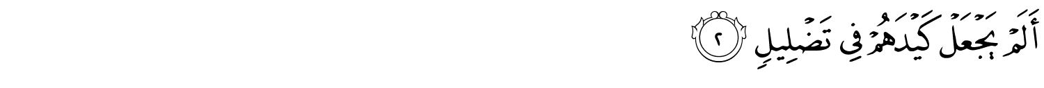 /images/105/105_2.png