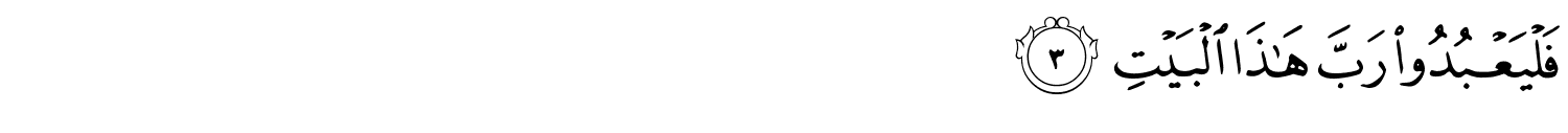 /images/106/106_3.png