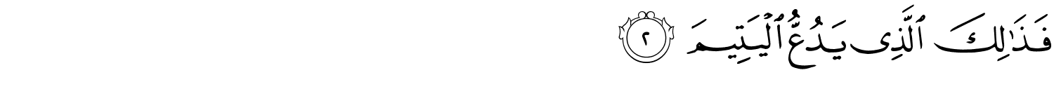/images/107/107_2.png