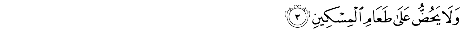 /images/107/107_3.png
