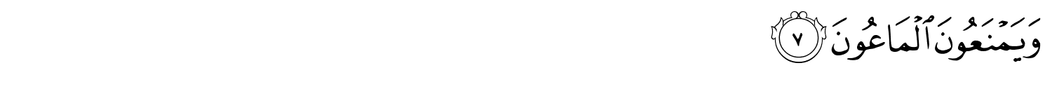 /images/107/107_7.png