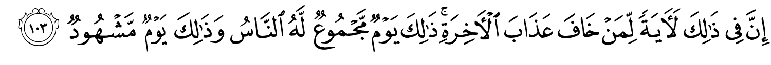 /images/11/11_103.png