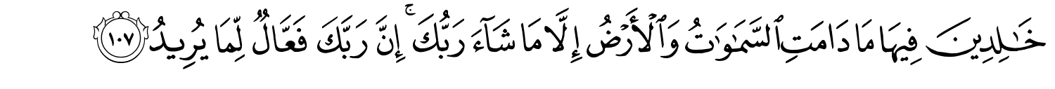 /images/11/11_107.png