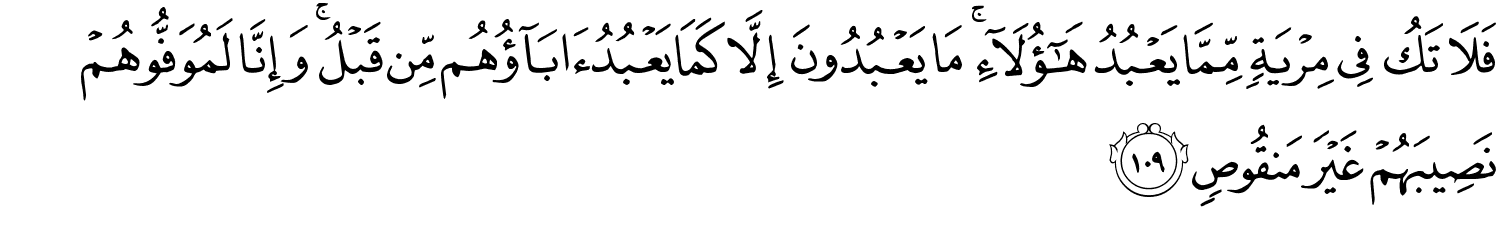 /images/11/11_109.png
