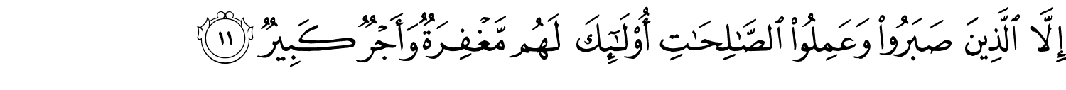 /images/11/11_11.png