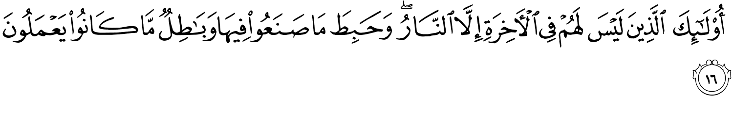 /images/11/11_16.png