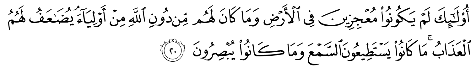 /images/11/11_20.png