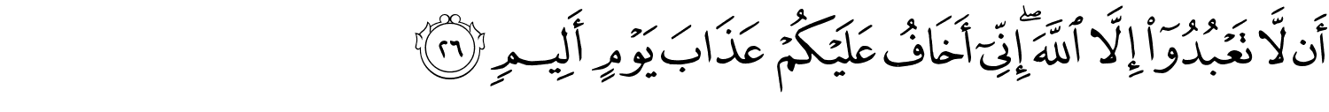 /images/11/11_26.png