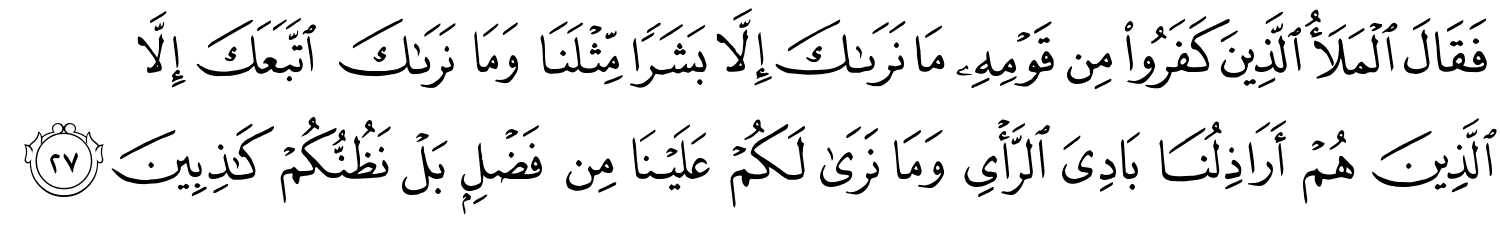 /images/11/11_27.png