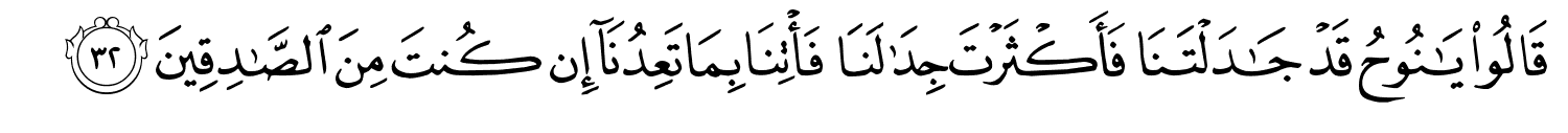 /images/11/11_32.png