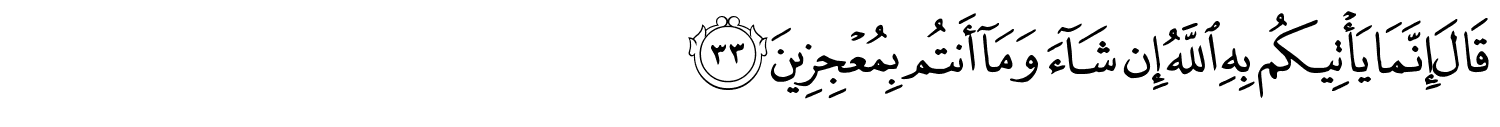 /images/11/11_33.png