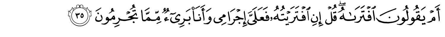 /images/11/11_35.png