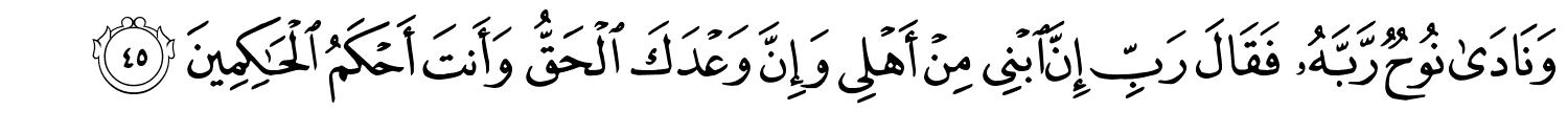 /images/11/11_45.png