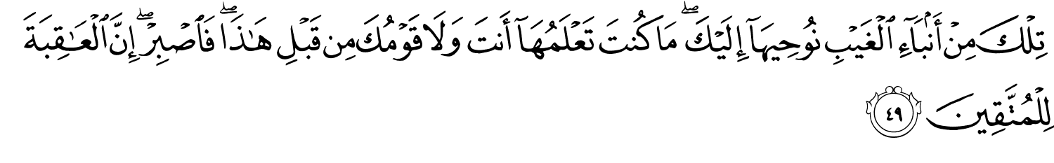 /images/11/11_49.png
