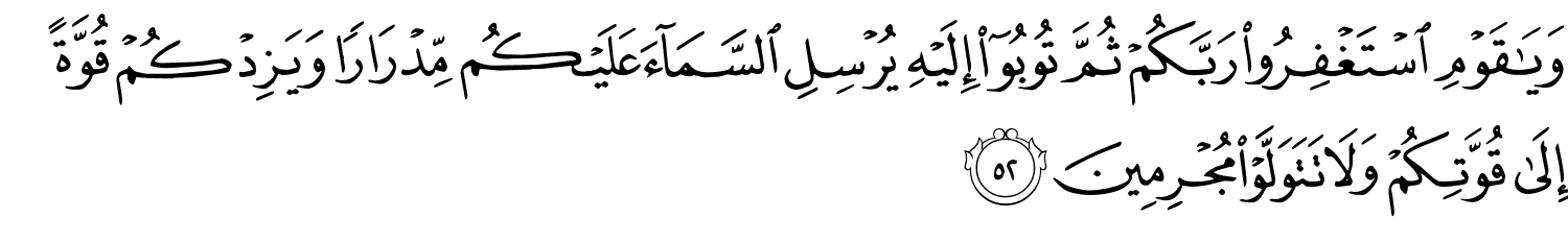 /images/11/11_52.png