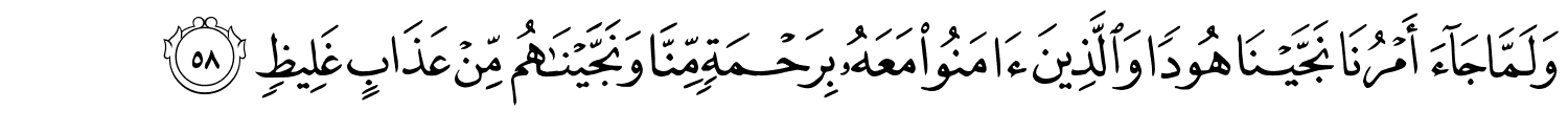 /images/11/11_58.png
