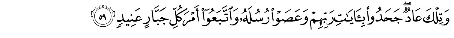 /images/11/11_59.png