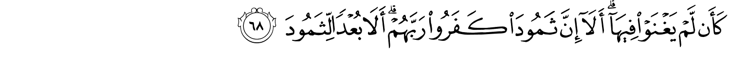 /images/11/11_68.png